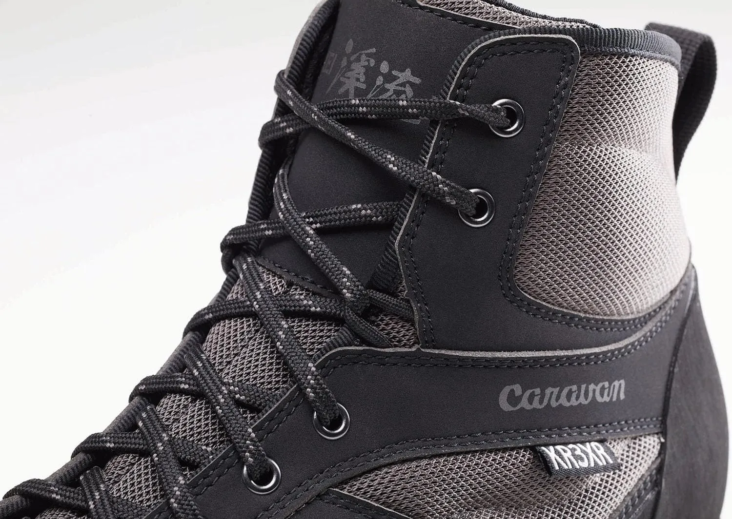 Men's Stream Shoes