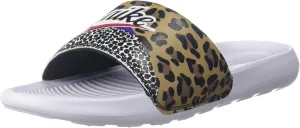 Nike Men's Training Gymnastics Shoe